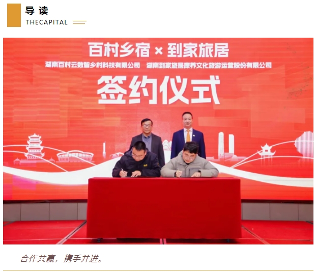 微信截图_20250214093108.png