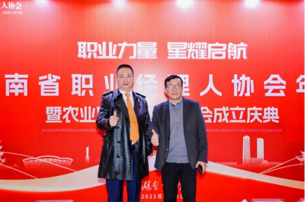 微信截图_20250214093127.png