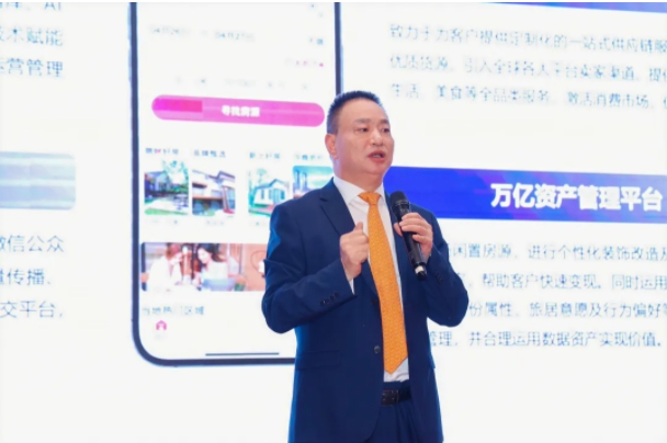 微信截图_20250214093138.png