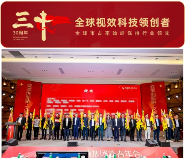 1739497827894036860.png 微信截图_20250214094406.png