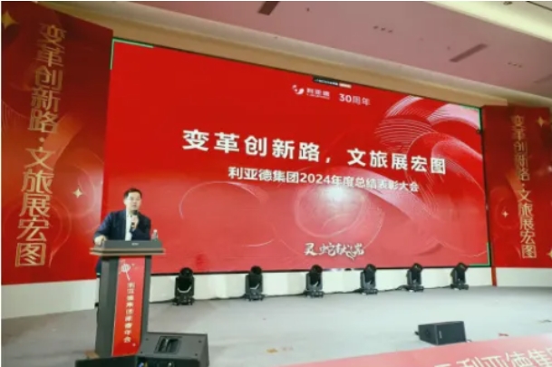 1739497855538020127.png 微信截图_20250214094421.png