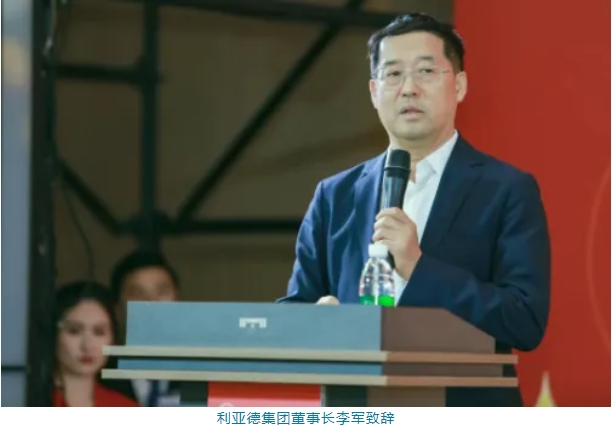 1739497875405061183.png 微信截图_20250214094435.png