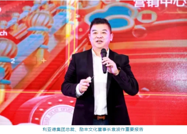 1739497900721096032.png 微信截图_20250214094447.png