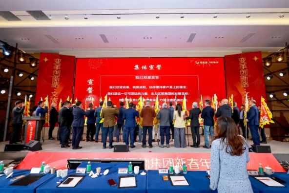 1739498165798012046.png 微信截图_20250214094731.png