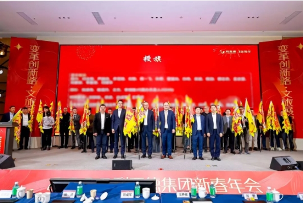 1739498213836017140.png 微信截图_20250214094753.png