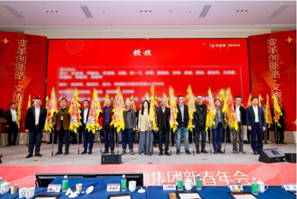 1739498227522071076.png 微信截图_20250214094805.png