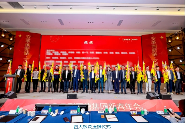 1739498248020065020.png 微信截图_20250214094554.png