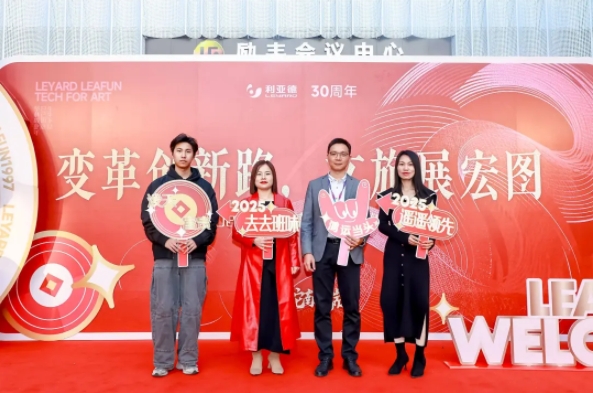 1739498288728007116.png 微信截图_20250214094815.png