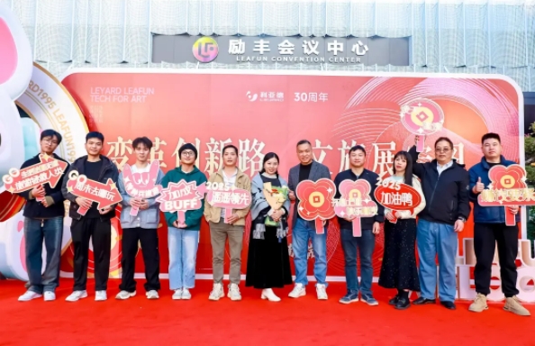 1739498301820052749.png 微信截图_20250214094824.png