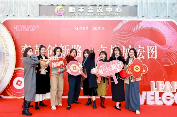 1739498314864054818.png 微信截图_20250214094834.png