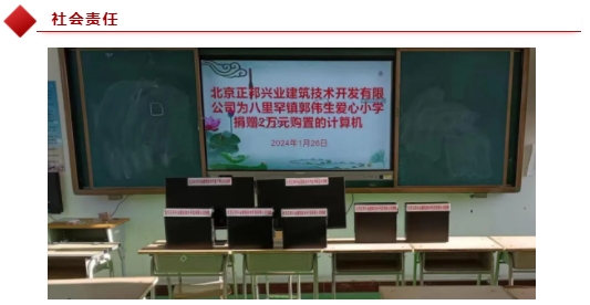 微信截图_20250214101055.png
