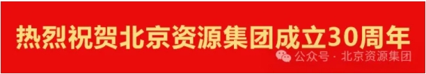 微信截图_20250214103619.png