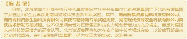 1739500825184049190.png 微信截图_20250214103512.png