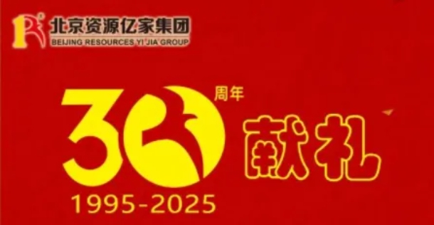 1739500836014005251.png 微信截图_20250214103526.png