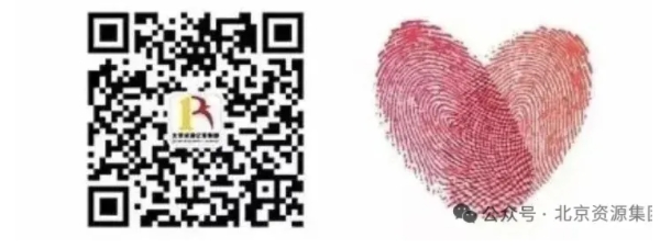 1739500878360024286.png 微信截图_20250214103605.png