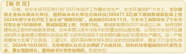 微信截图_20250214111628.png