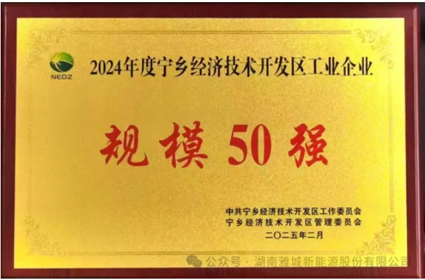 微信截图_20250214111639.png