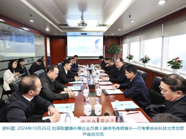微信截图_20250214111658.png