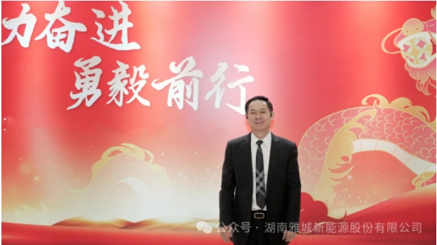 1739503461365005057.png 微信截图_20250214111708.png