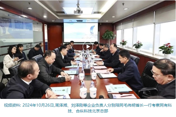 1739503541877079992.png 微信截图_20250214111736.png