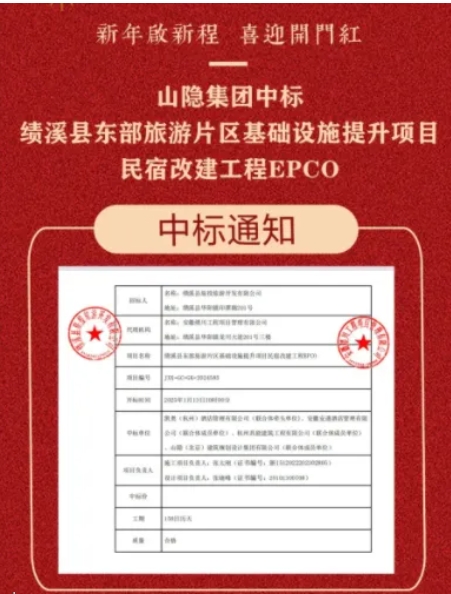 微信截图_20250217152536.png