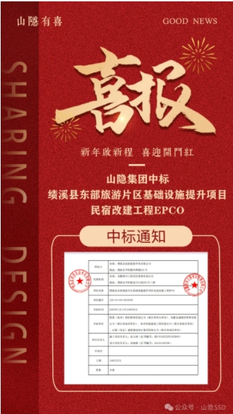 微信截图_20250217153833.png