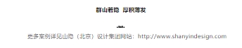 微信截图_20250217153913.png
