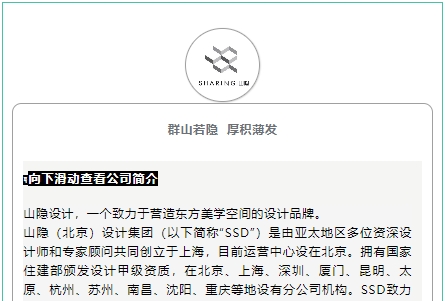 微信截图_20250217154004.png
