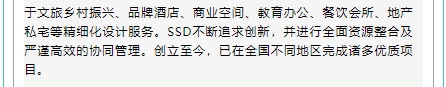 微信截图_20250217154039.png
