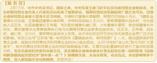 微信截图_20250219102955.png