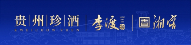微信截图_20250219175023.png