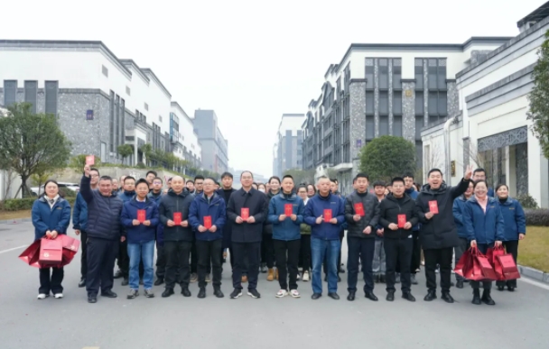 微信截图_20250219174700.png