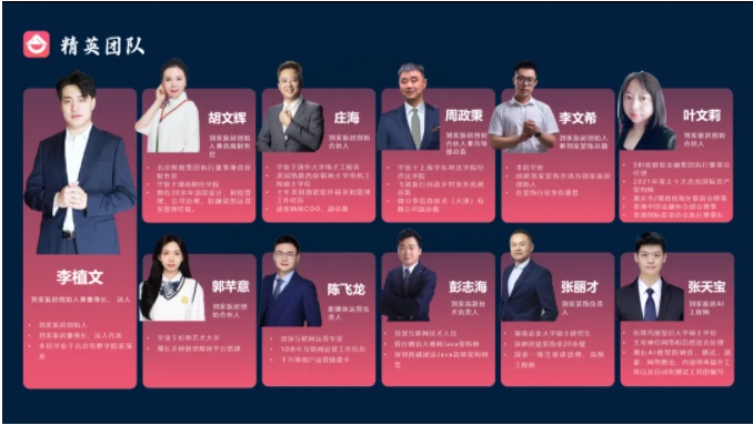 微信截图_20250220103001.png