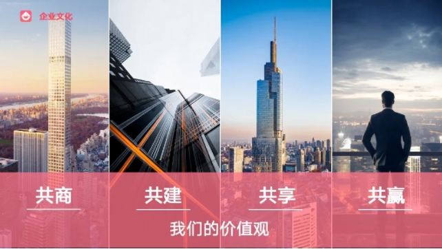 微信截图_20250220103058.png
