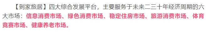 微信截图_20250220110323.png