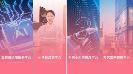 微信截图_20250220110335.png