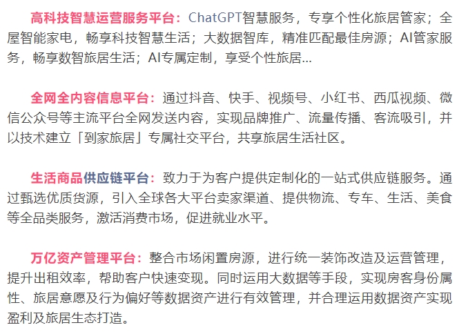 微信截图_20250220110357.png