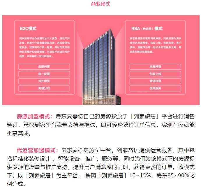 微信截图_20250220110454.png
