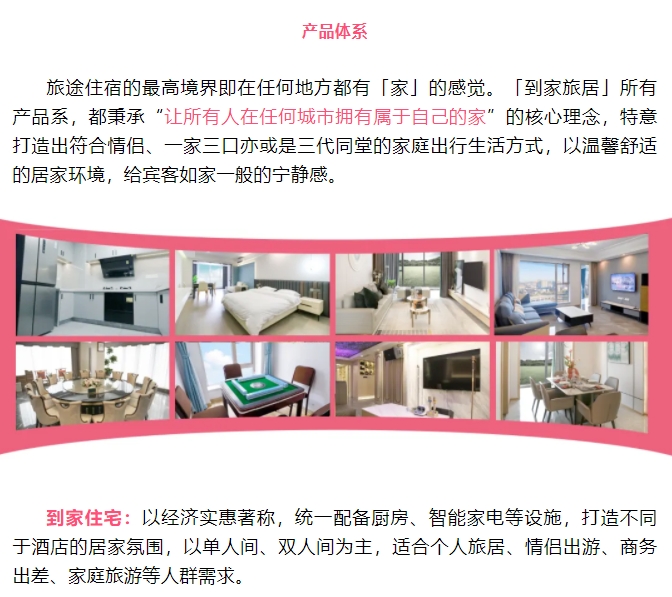 微信截图_20250220110517.png