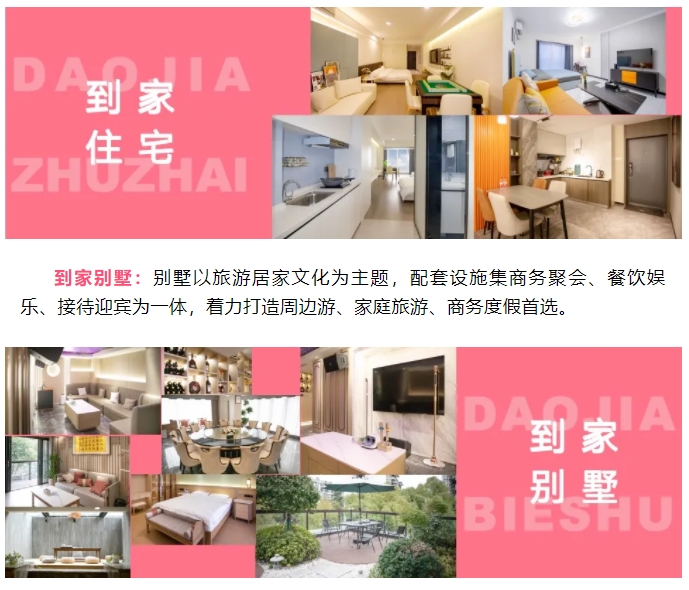 微信截图_20250220110534.png