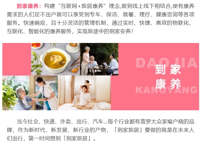 微信截图_20250220110621.png