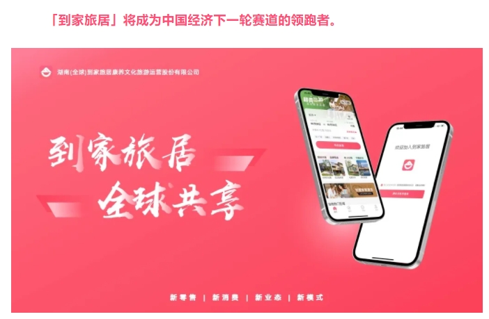 微信截图_20250220110634.png