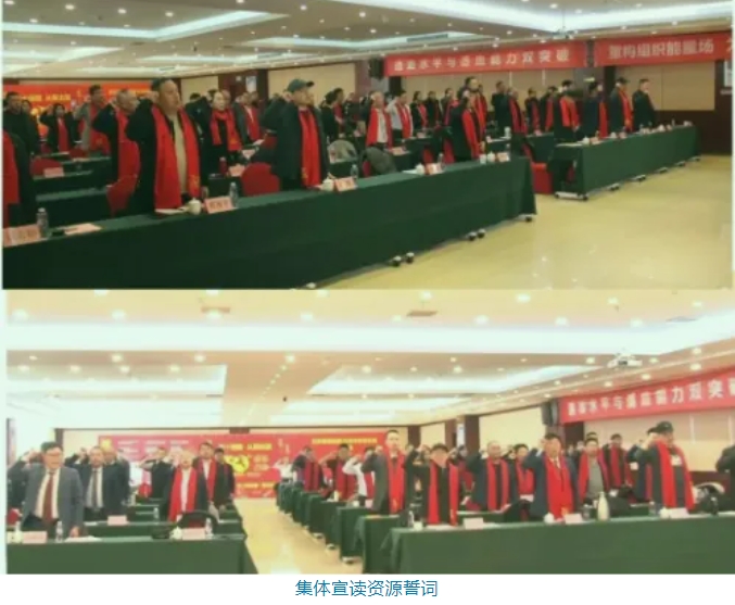 微信截图_20250220151321.png