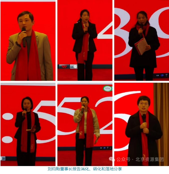 微信截图_20250220151512.png