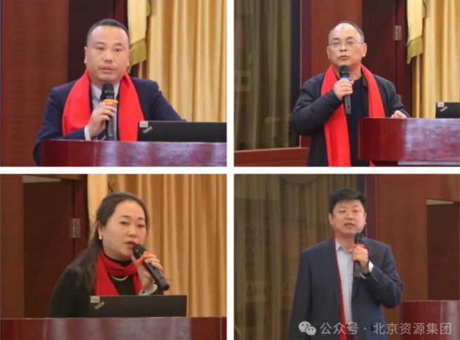 微信截图_20250220151541.png