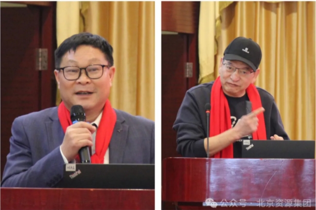 微信截图_20250220151624.png