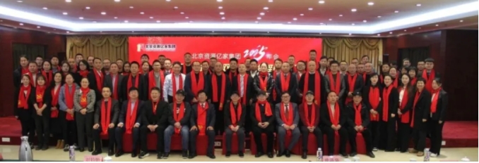 微信截图_20250220151305.png