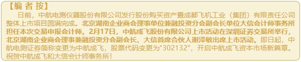 微信截图_20250221144619.png