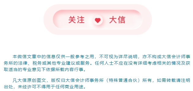 微信截图_20250221144715.png
