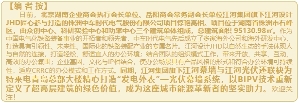 微信截图_20250224145422.png